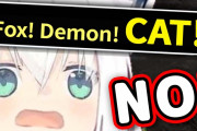白上フブキ「狐じゃい！！」昔ながらのやり取りをする白上フブキがカワイイ！！【ホロライブ】
