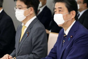 日本政府、在住外国人にも1人当たり10万円支給する方針＝韓国の反応