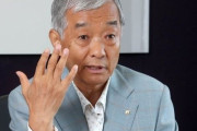 元韓日協定対策委員長「今回は韓国が譲歩しなければならない、そうすれば日本も韓国側の誠意を見て努力するだろう」＝韓国の反応