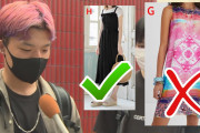 日本男児が好きな夏の女の子の服装は？外国人「東洋と西洋の違いが良く分かる」