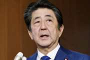 日本政府、韓国大邱などに滞在歴ある外国人の入国を拒否する方針…中国以外の地域を制限するのは初＝韓国の反応
