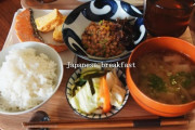 「鮭の皮は食べるもの？」子供連れの日本人夫婦の和朝食　海外の反応