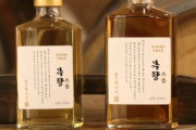 世界で最もウイスキーの熟成に適している国が明らかに！四季がはっきりしていて、寒暖の差のあるアノ国だった　【ネット民の反応】