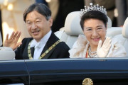 【海外】「天皇陛下万歳！」「なんてラブリーな女性だ！」天皇陛下の即位パレード「祝賀御列の儀」に海外からも新天皇を祝う声が続出