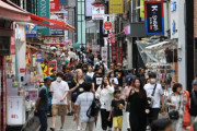 韓国の国民取得、「G7」との格差さらに広がった…台湾にも逆転＝韓国の反応