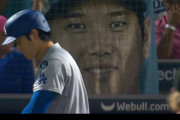 大谷翔平がマルチヒット、チームは103日ぶりの完封勝利、ドジャース対レイズ戦・実況スレの翻訳（海外の反応）