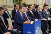 【ヘブン朝鮮】文大統領「朝鮮半島の平和経済は、世界で最も魅力的な市場になるだろう」　韓国の反応