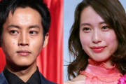 海外「付き合ってたの？！」日本のビッグカップルの電撃婚に海外びっくり仰天！（海外の反応）