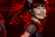 BABYMETALのLegend Metal Forthでのメドレー　“もあが大きくならなくてよかった”　【海外の反応】