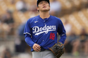【海外の反応】山本由伸らが韓国のスナックを味見【MLB】