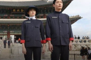 景福宮になぜ「人民服」が…宮殿職員の新しい勤務服をめぐり議論＝韓国の反応