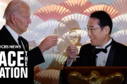 海外「大統領はいいとして…」「歴史を考えると…」日米首脳会談で話し合われた両国関係の今後に注目