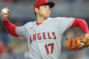 「笑った」大谷翔平が元横浜のグリエルに投げた魔球（海外の反応）