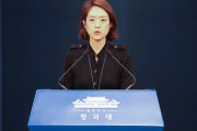 朝鮮日報の強制徴用結論報道に青瓦台「歪曲報道」と非難、 朝鮮日報「慰安婦は請求権から除外されたが徴用は含まれていた」と再反論＝韓国の反応