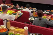 【悲報】韓国人「今の韓国、1980年代のバブル崩壊前の日本と同じ流れじゃね？」