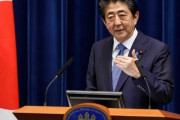 韓国人「安倍首相が朝鮮半島緊張を理由に挙げて「敵基地攻撃能力保有」を論議！」　韓国の反応