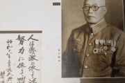 韓国人「日帝時代の卒業アルバムを見れば分かる、朝鮮人が日本人と同じレベルの教育を受けていたことが」