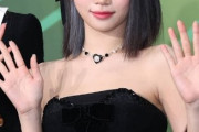 韓国人「文春さん、KPOPアイドルの捏造スクープ記事で世界的な大バッシングを喰らってしまうwww」