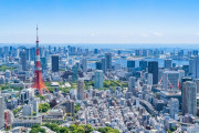 海外「東京は3700万人が住んでるのに豊かで安全でクリエイティブな都市だ」東京の人口って、カナダより多いのかよ・・・