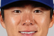「ペドロとマダックスの融合だ！」山本由伸の驚異的投球にドジャースファン大興奮【海外の反応】