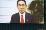 【韓国の反応】「北・中、普遍的価値を脅かす動きがある」日本首相が主張。韓国の反応「日本の昔の傲慢な行動が東アジア火薬庫の始発点。」