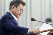 文大統領、市民に対する告訴を取り下げる…「耐えるべきだという指摘受け入れる」＝韓国の反応