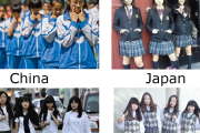 【海外の反応】日本人「アジアの中でどこの国の制服が一番良いと思う？」