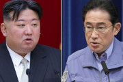 金正恩、日本の岸田首相に異例的「閣下」呼称し、地震慰労＝韓国の反応
