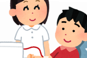 韓国人「学校では教えてくれなかったけど、韓国の発展に日本が貢献したというのは本当なのですか？」