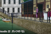 アニメ「ジョジョの奇妙な冒険第５部」第２２話に対する海外の反応（感想）