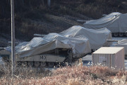 韓国米軍基地で空襲警報が誤作動し、韓国人がビビって大慌て→「やっぱり米軍は必要（ﾌﾞﾙﾌﾞﾙ…」＝韓国の反応