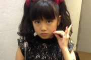 BABYMETAL / グラストンベリーでのRoR　“観客は「ウォール」がなにか知ってるの？”　【海外の反応】