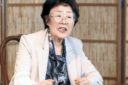 【韓国の反応】2015年、日本で約束した10億円、ともに民主党ユン・ミヒャン議員は事前に知っていた…韓国人「これが左派の現実」