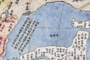 韓国人「日本海を東海だと主張するのは間違っている」