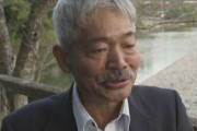 海外「アフガニスタン復興支援の第一人者である中村哲医師が銃撃されて死亡」