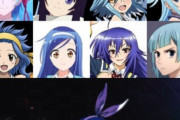 外国人「お前ら青髪の女性アニメキャラなら誰が一番好き？」