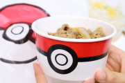 外国人「吉野家がポケモンとコラボだって！？美味しいと可愛いって最強の組み合わせじゃん！！！！！」