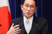 【韓国の反応】日本国民の43%「岸田首相、早く辞めてほしい」韓国の反応「韓国の大統領に比べると人気スター。」