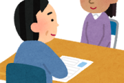 韓国、知らんぷりしながら日本から外国人労働者を横取りする
