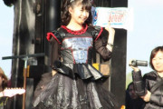 アメリカの図書館にBABYMETALのCDがあったぞ　【海外の反応】