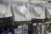 海外「本当になんでもあるんだね」 日本のセブンイレブンではYシャツまで買えると話題に