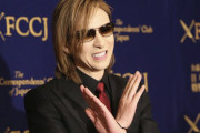海外「YOSHIKIが台風被害に1千万円寄付したのに謝罪している」（海外の反応）