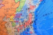 韓国人「日本の人口50％が住んでいるところをご覧ください」→「」