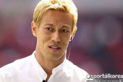 韓国人「本田圭佑が“日本代表監督になりたい”と語る、その真意と準備とは」