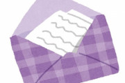 「日本に引っ越したら、お隣からたどたどしい英語の手紙が届いた…ほっこりした」海外の反応