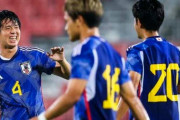 最新FIFAランキング発表→中国メディア「日本はアジア諸国の模範」中国人「アジアの光だ」【海外の反応】