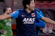 ｵﾗﾝﾀﾞの反応「凄い奴だ！」“次世代SB”菅原由勢がスーパーゴール！ニア上に突き刺し勝利に大貢献　現地サポ大絶賛