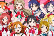ビリー・アイリッシュのカプセルコレクション、日本のアニメ・二次創作イラストからデザイン盗作か？→Twitterで拡散され発売中止に 海外の反応