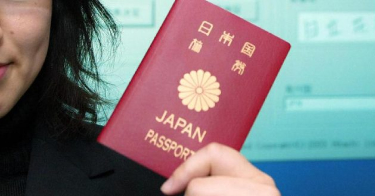 海外「国籍を変更しようかな」日本のパスポートの新デザインに海外興味津々！（海外の反応） | 海外の反応アンテナ