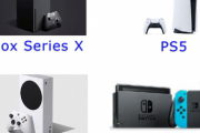 「こんどのゲーム機はどれも電化製品にそっくりじゃないか？」三社三様のデザイン